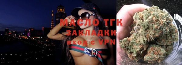 MESCALINE Белоозёрский