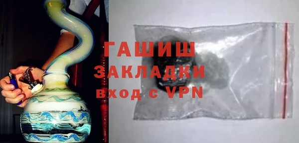круглые Белокуриха