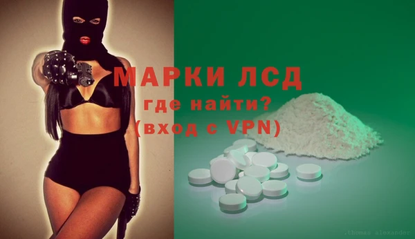 спиды Беломорск