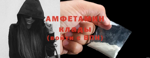 MESCALINE Белоозёрский