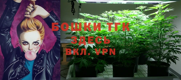 MESCALINE Белоозёрский