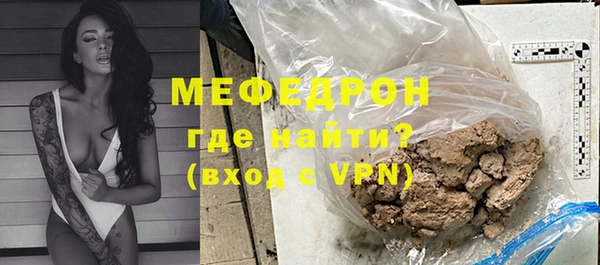 марки lsd Покров