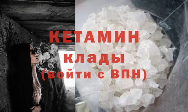 скорость Покровск
