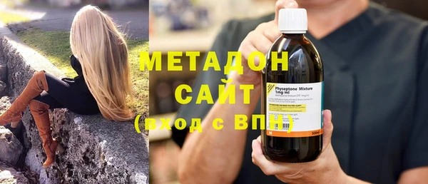 меф Покачи