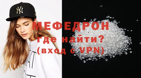 круглые Белокуриха