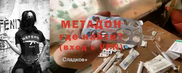 винт Богородицк