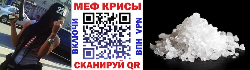 кракен ТОР Котово сайты даркнета какой сайт МЯУ-МЯУ мяу мяу